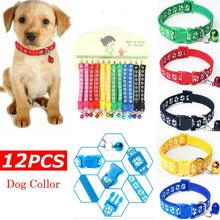 Load image into Gallery viewer, 12PCS/Lot Dog Collars Pet Cat Puppy Color Buckle Nylon Collar W/Bell Wholesale
